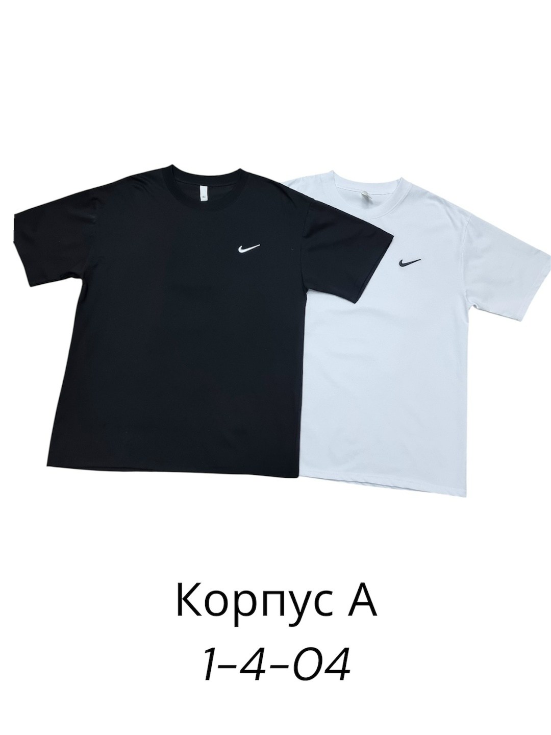 белая футболка nike,футболка мужская белая,футболки мужские,белая футболка,мужская футболка поло