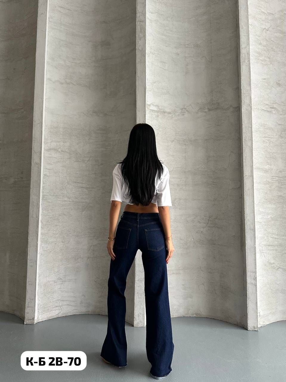 джинсы клеш женские с высокой посадкой,джинсы клеш женские,джинсы клеш с высокой посадкой,джинсы женские клеш от колена,прямые джинсы клеш с высокой посадкой hx shop