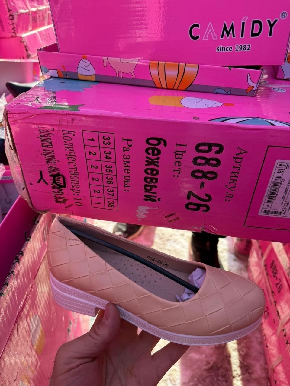 ,туфли для девочек,детские туфли,обуви,туфли детская