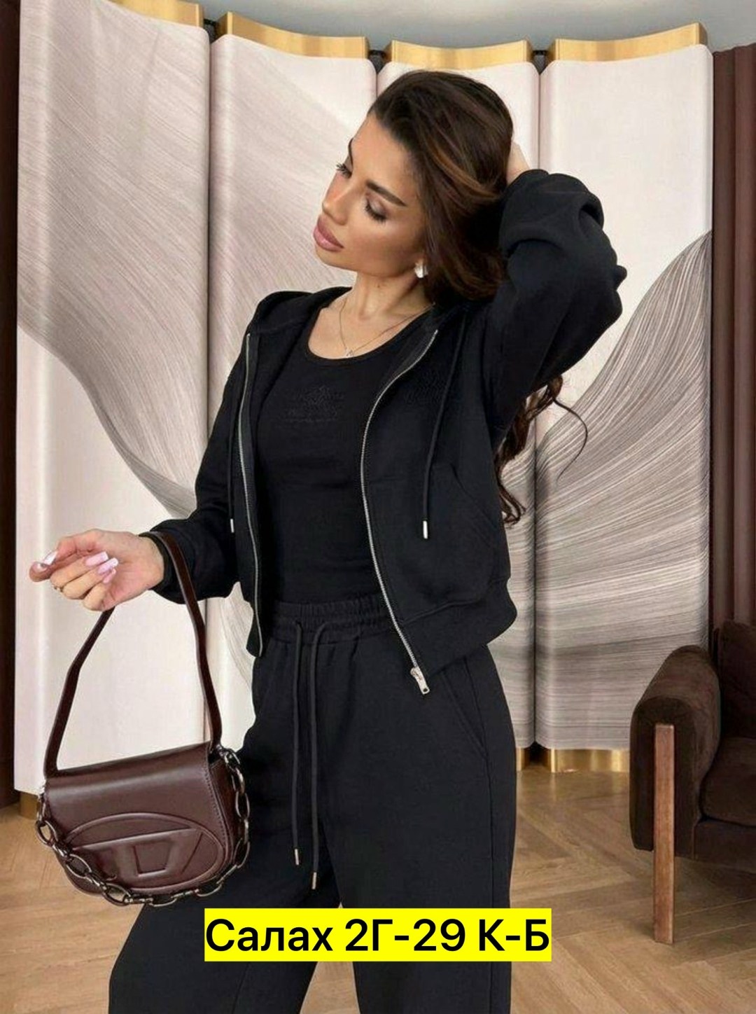 костюм спортивный женский,cпортивный костюм женский на флисе,женский костюм на флисе,женский костюм,костюм двойка женская