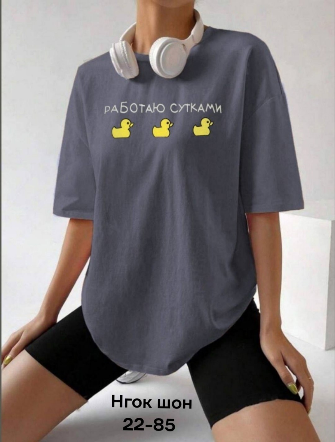 футболка женская оверсайз,футболка оверсайз lady mode цвет розовый,футболка оверсайз с принтом good4u цвет розовый,футболки оверсайз с принтами,футболка оверсайз с принтом esz 238954212