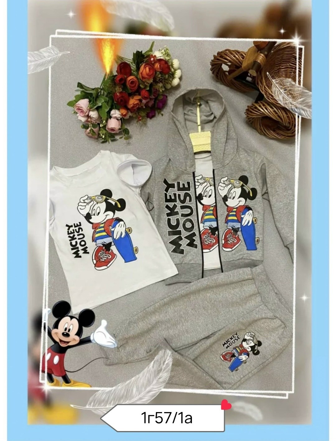 костюм с микки маусом тройка,костюм с микки маусом,стильный детский костюм,комплект одежды zara микки маус,cпортивный костюм для мальчика