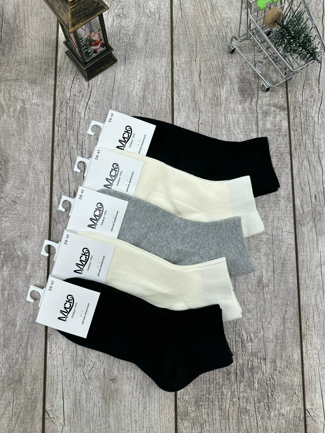 женские носки,носки женские теплые кашемировые набор 5 пар,носки 5 пар,носки женские хлопок,комплект носки женские