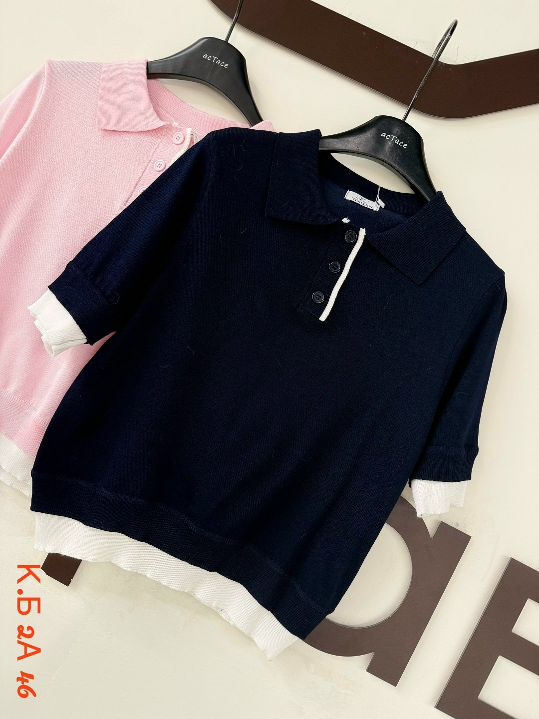 женская кофта,кофточка,женская кофта с воротником,женская футболка поло