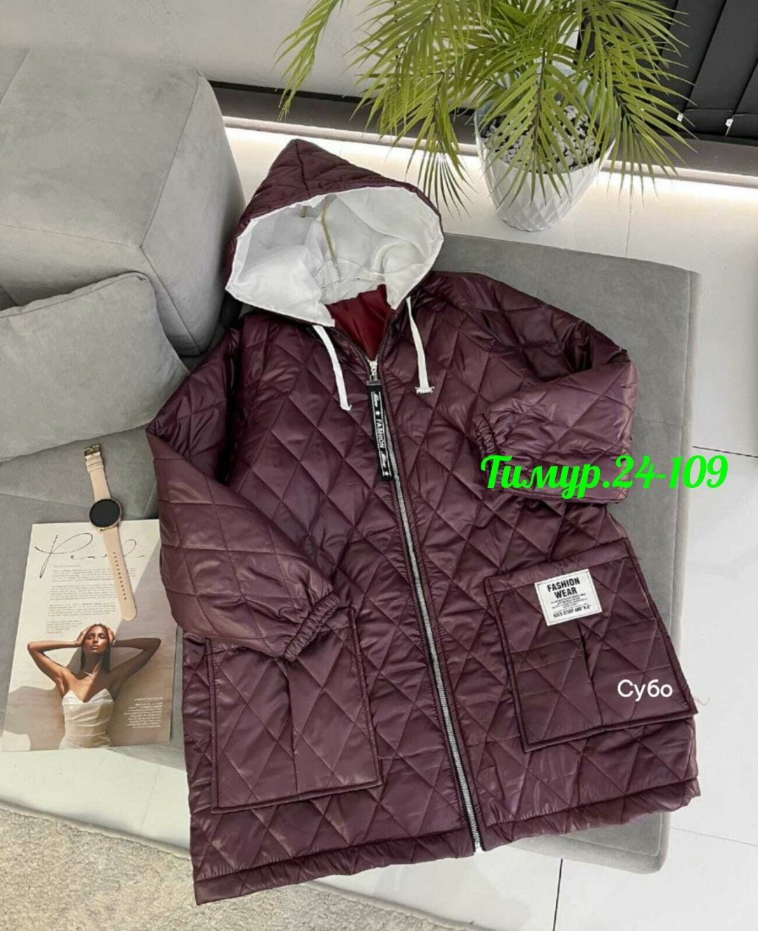 удлиненная куртка,женская демисезонная куртка,женская верхняя одежда больших размеров,демисезонная куртка,женская куртка