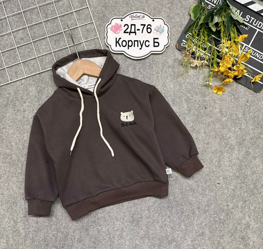 толстовка для мальчика,толстовка детская,кофта для мальчика,модные толстовки для мальчиков,cвитшот для мальчика