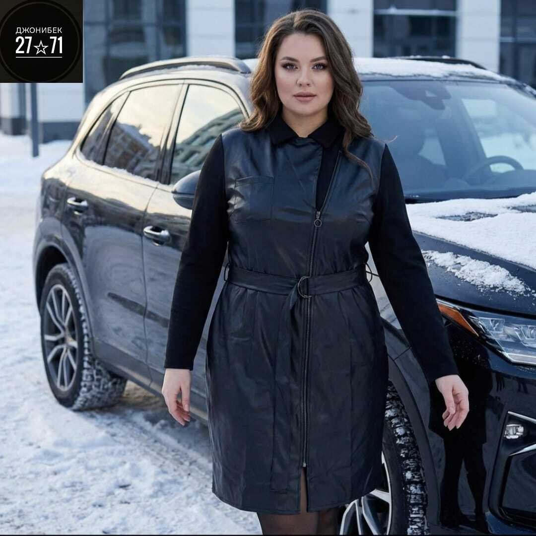 женские кожаные плащи,женское кожаное пальто,кожаное пальто,кожаное пальто модное для полных,мосмеха женское кожаное пальто из натуральной кожи