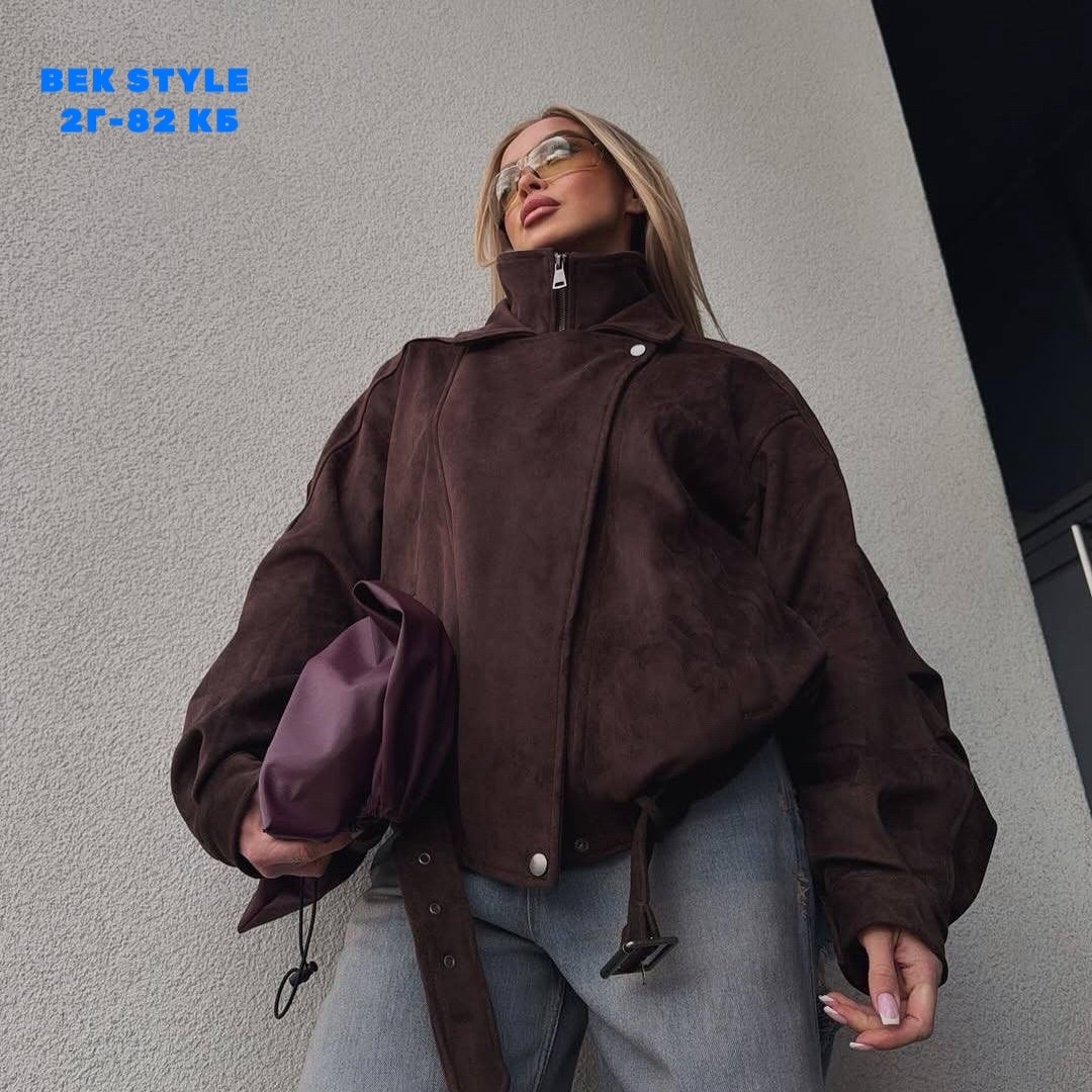 женская куртка,куртка замшевая,куртки ,куртка замшевая женская,куртка из замши