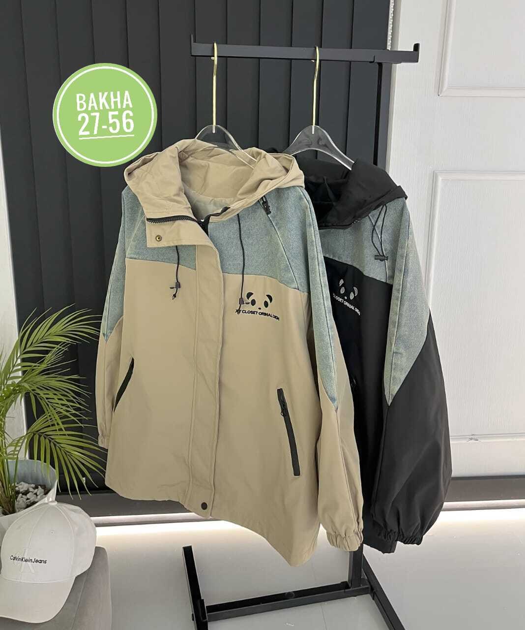 демисезонная куртка,куртка теплая,куртка,повседневная куртка,куртка унисекс