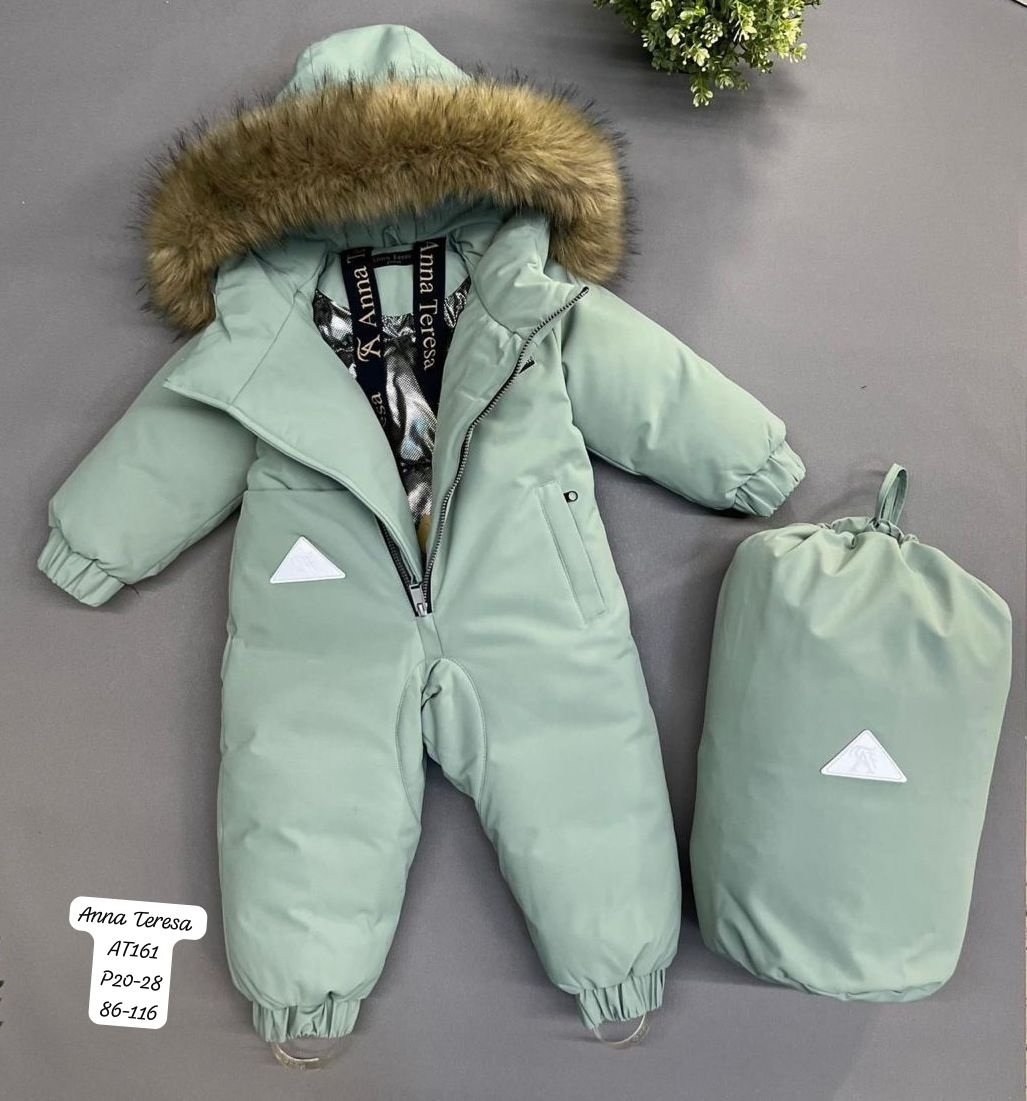 детский зимний комбинезон,комбинезон зимний мембранный fantimino,российские зимние комбинезоны,зимние комбинезоны,детский зимний комбинезон из мембраны