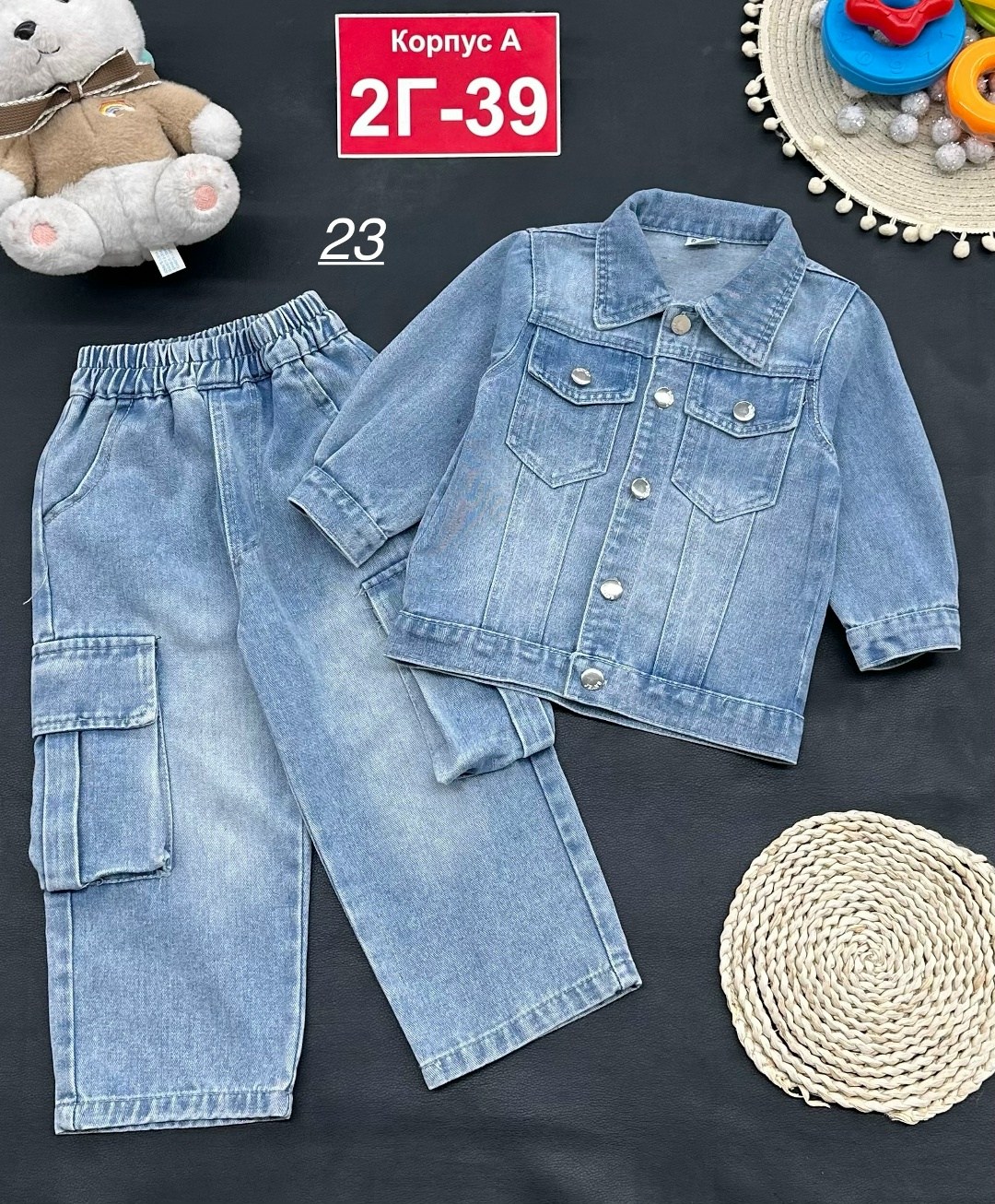 куртка джинсовая,джинсовые костюмы,джинсовый костюм детский,костюм детский,джинсовая курточка