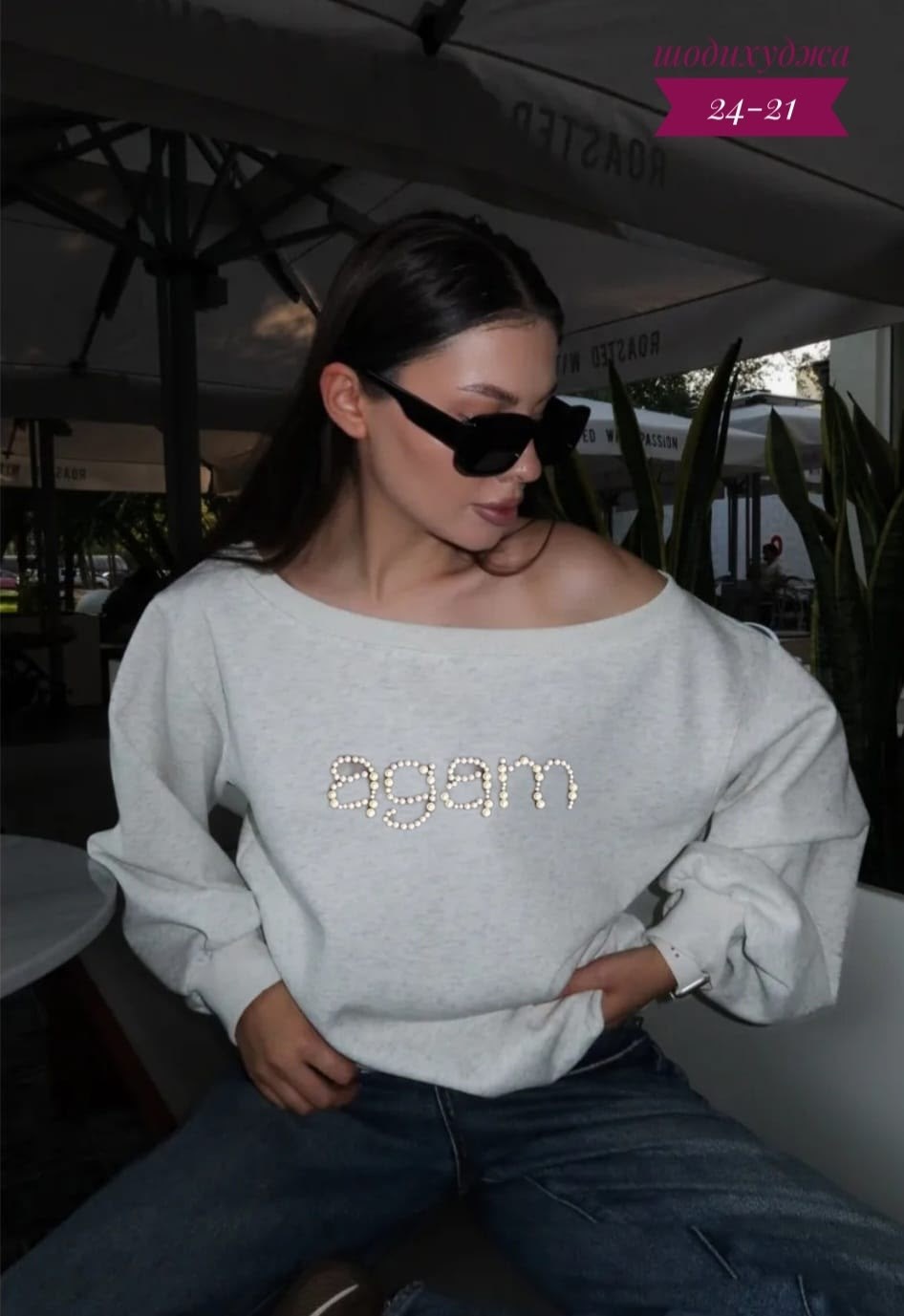 свитшот женская,свитшот оверсайз женский,свитшот,свитшот оверсайз,толстовки свитшот