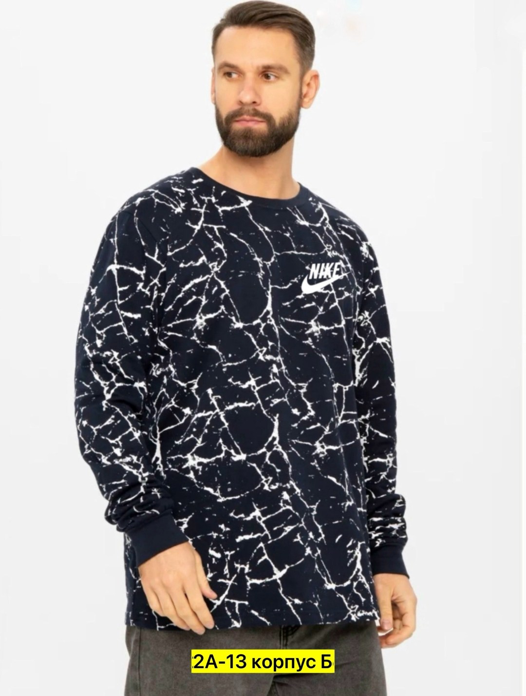 свитшот мужская,свитшот мужской с длинным рукавом,свитшот молодежный,мужские свитшоты,свитшот мужской с начесом