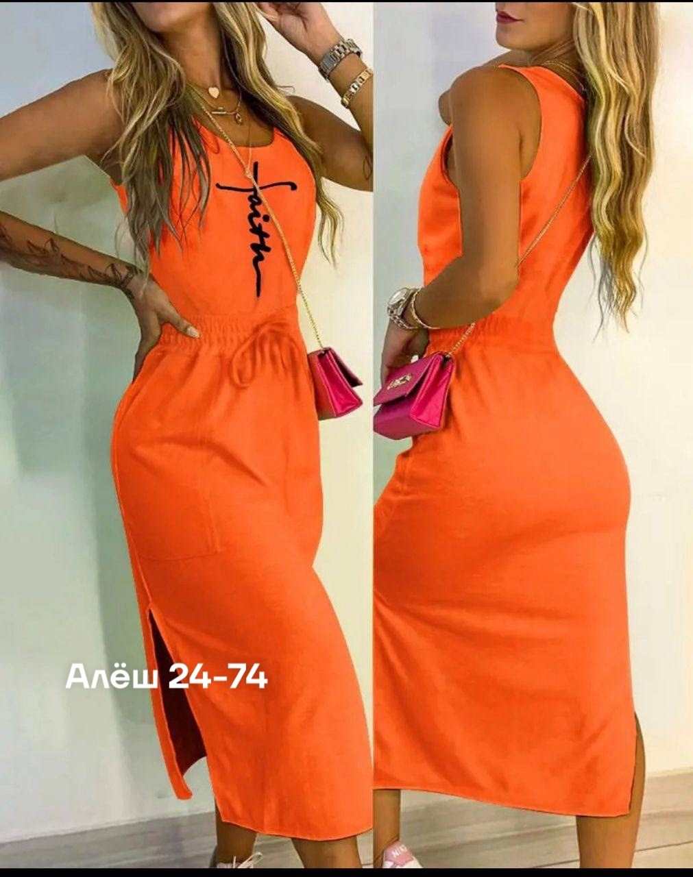 платье летнее женское,платье женская,сарафан женский платье,платье сарафан женский летний,платье сарафан
