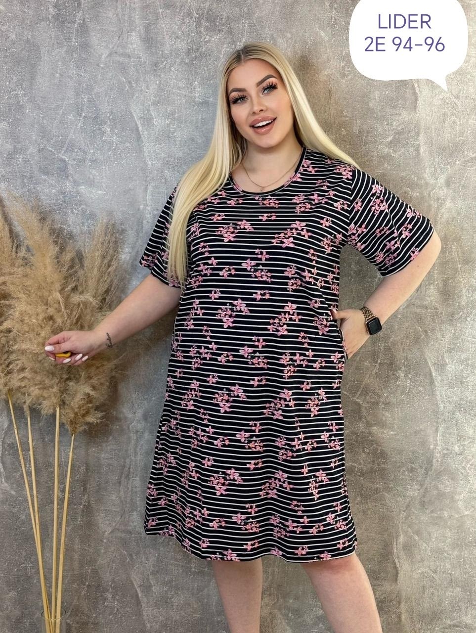 туника женская большие размеры,туника женская,туника большие размеров,туника домашнее платье большие размеры,туника домашнее платье большого размера