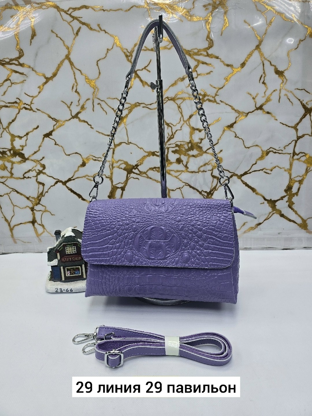 сумка,сумка кожа,сумка женская,сумочка,сумка эко кожа