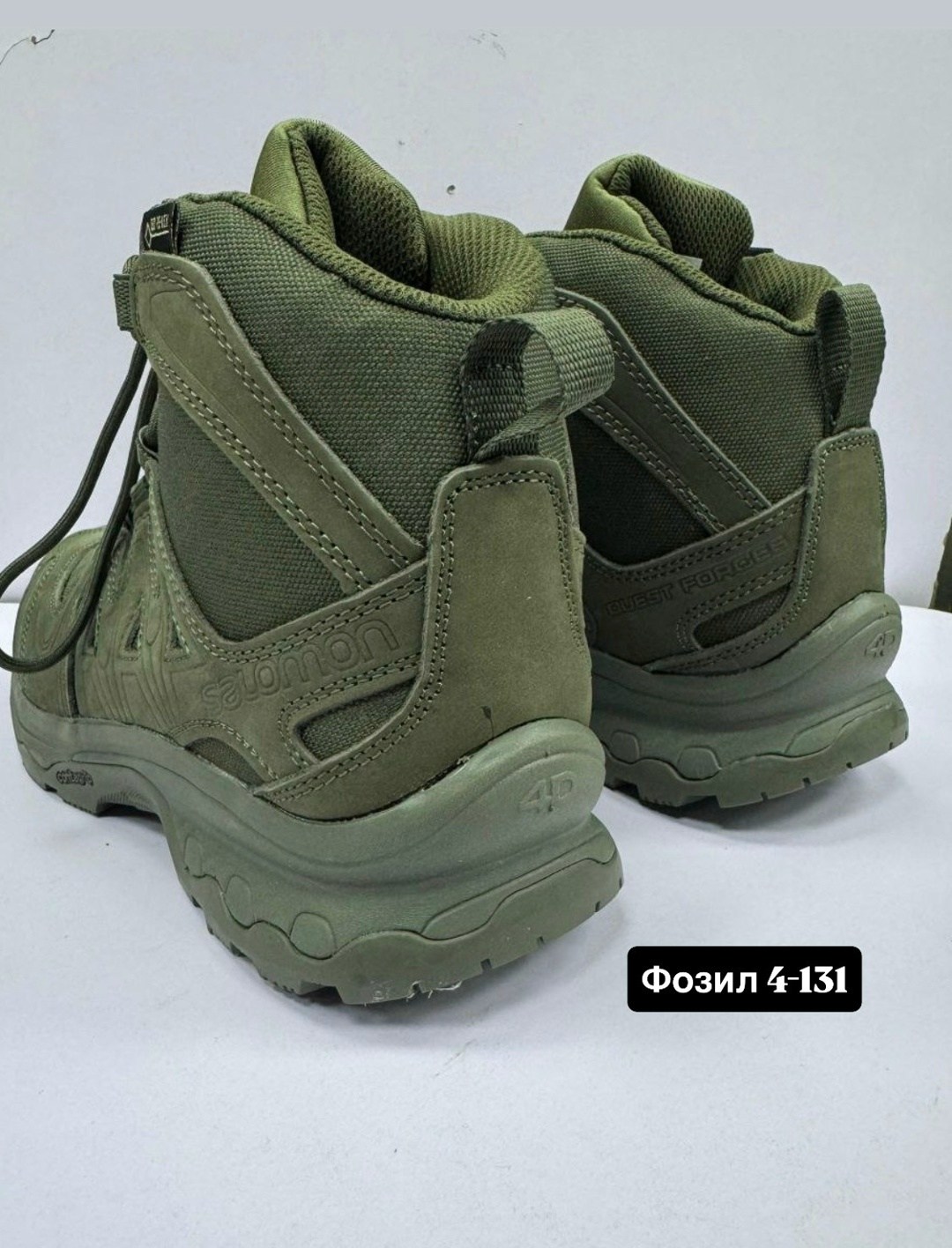 ботинки саломон тактические,ботинки соломон тактические,полуботинки тактические,ботинки тактические треккинговые, тактическая саломон соломон