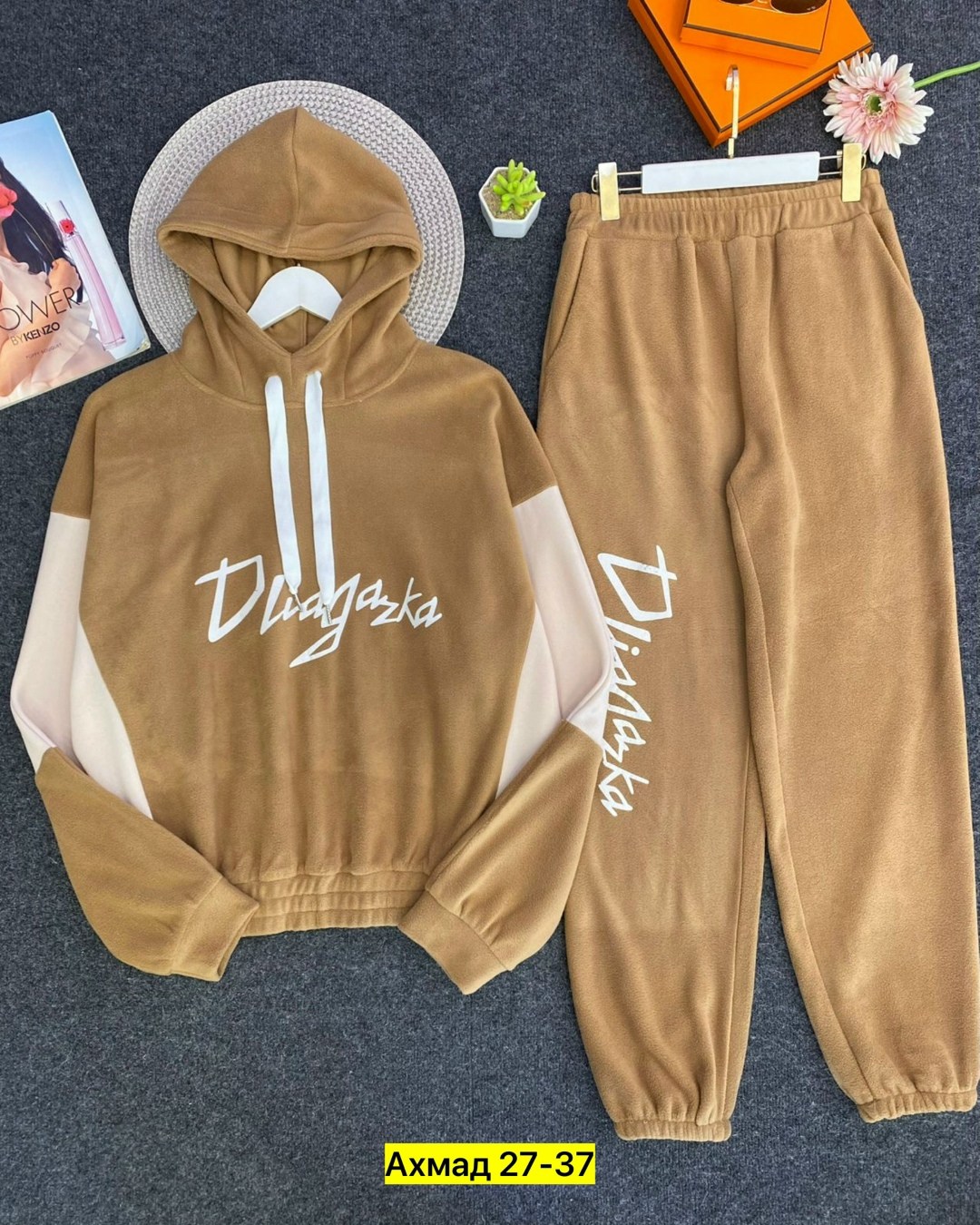 спортивные костюмы женские,костюм на флисе,спортивные костюмы на флисе,спортивный женский костюм на флисе,комплект костюм