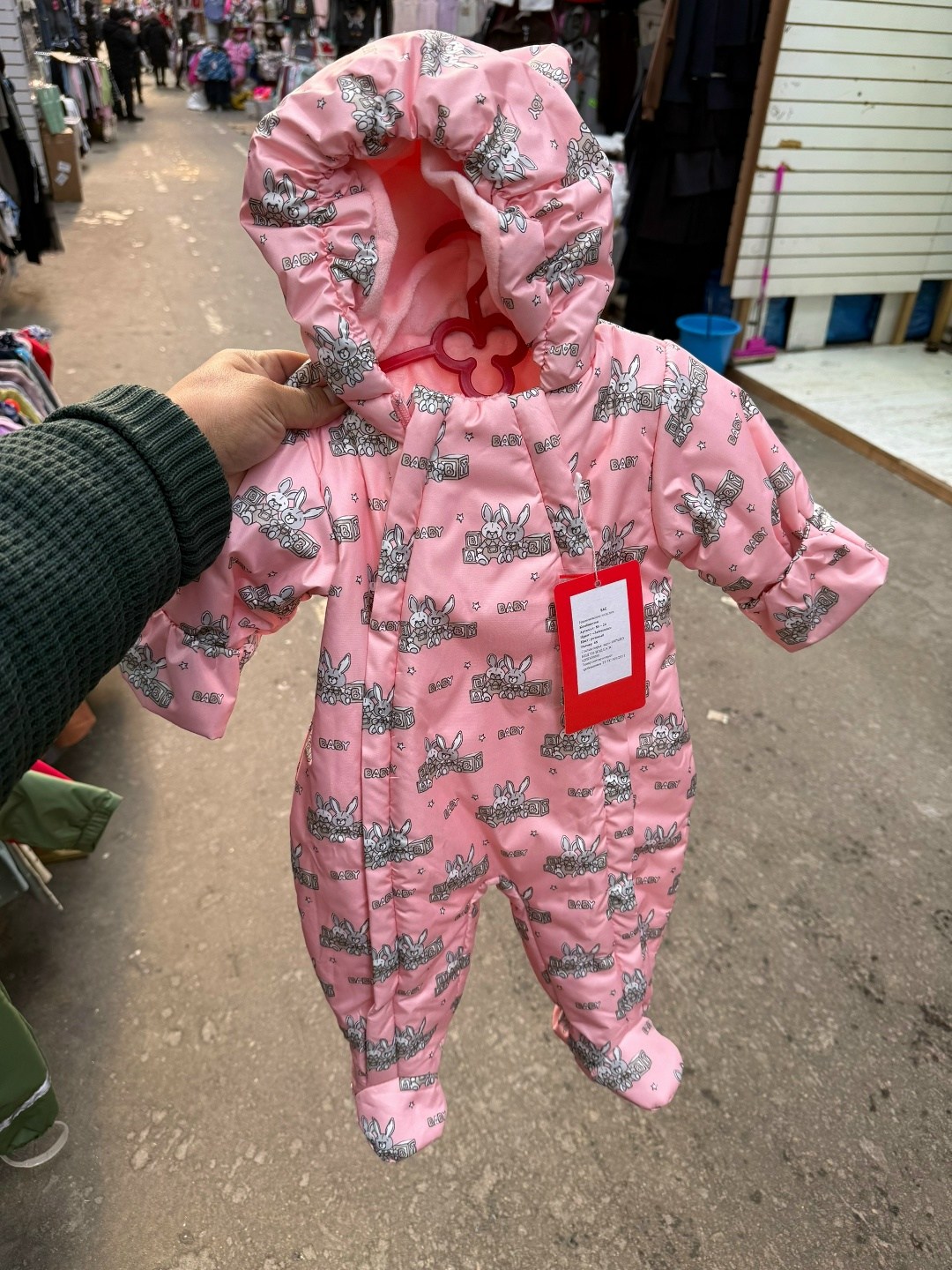 демисезонный комбинезон,зимний комбинезон baby go,комбинезон баркито демисезонный,зимний комбинезон,комбинезон зима