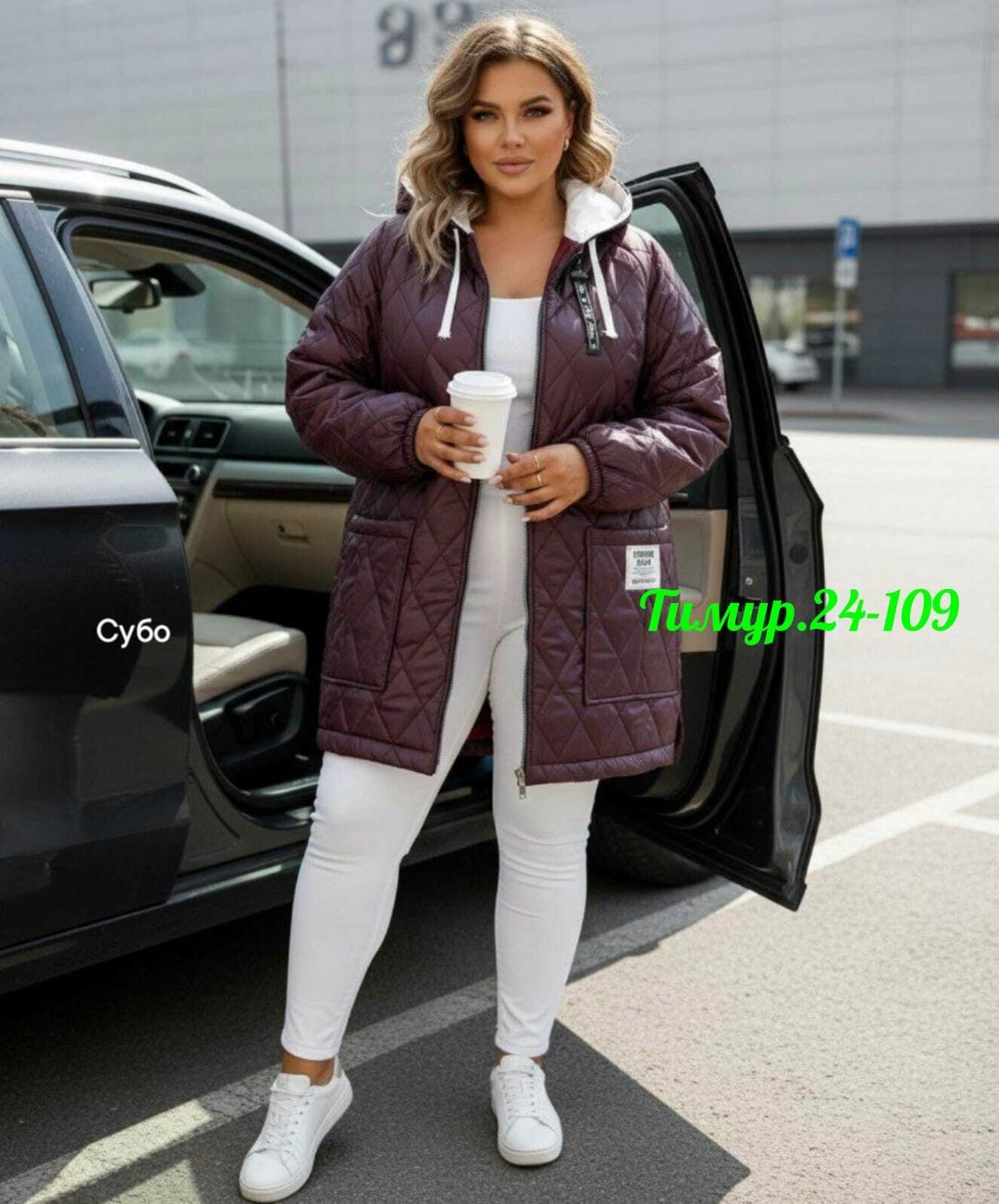 удлиненная куртка,женская демисезонная куртка,женская верхняя одежда больших размеров,демисезонная куртка,женская куртка