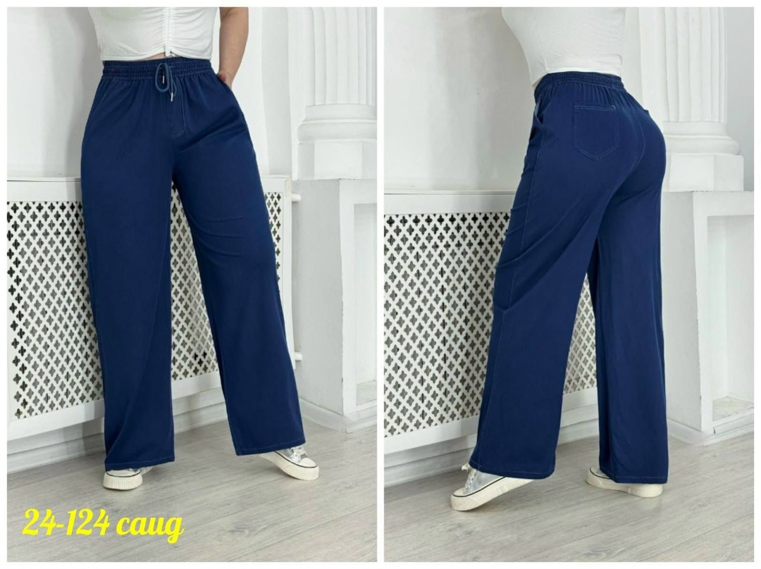 женские штаны,джинсы брюки,брюки зара женские,женские брюки,брюки джинс