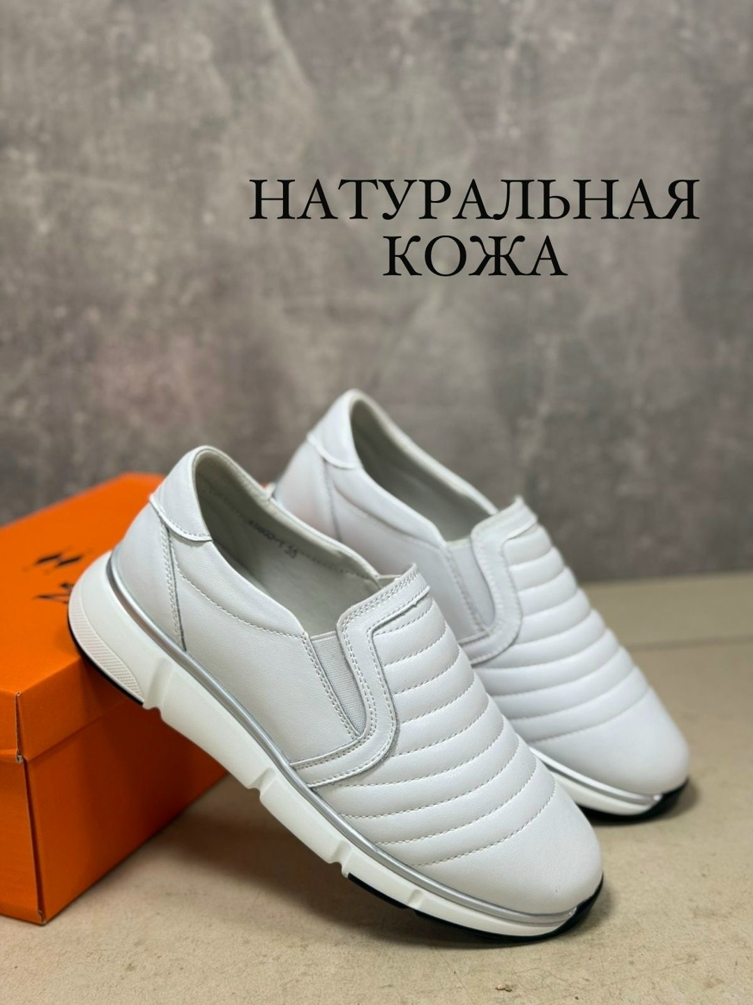 ,женские слипоны из натуральной кожи,слипоны женские натуральная кожа,женская ,слипоны женские