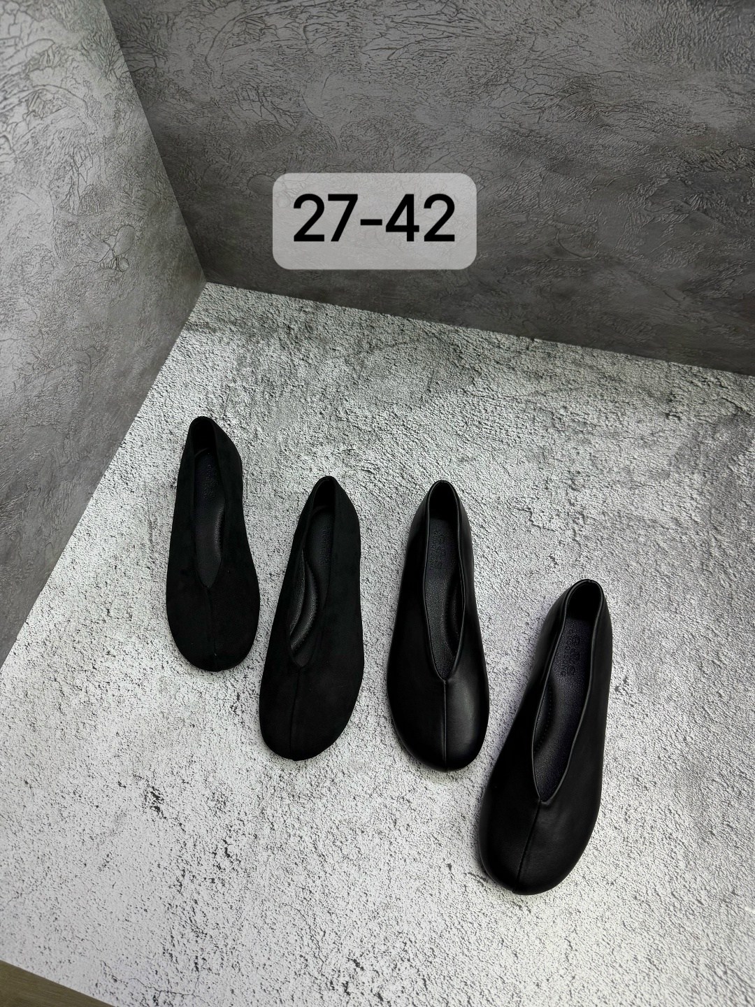 ,черные балетки,закрытые балетки,женские балетки,балетки