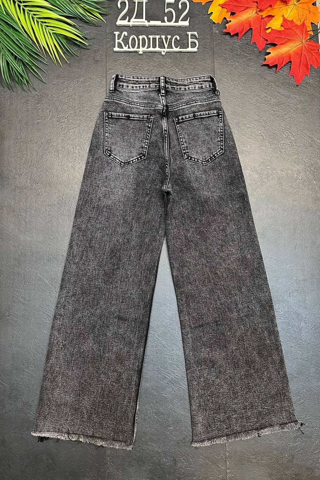 джинсы для девочки gloria jeans gjn033791 серый,джинсы подростковые,широкие джинсы для девочек,джинсы широкие,джинсы для девочек