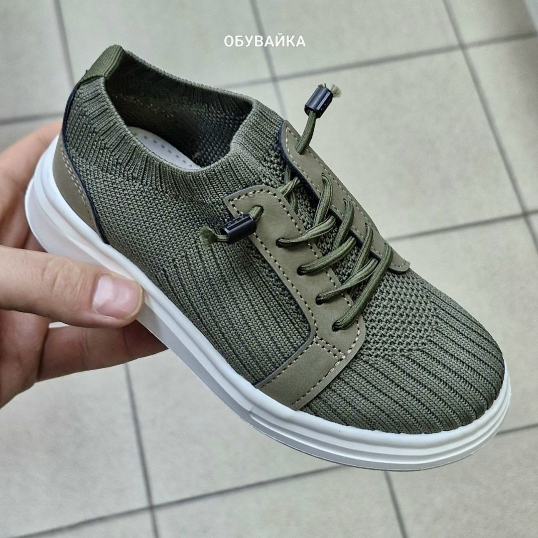 ,кеды мальчику,кроссовки мальчику,спортивная ,детские кроссовки