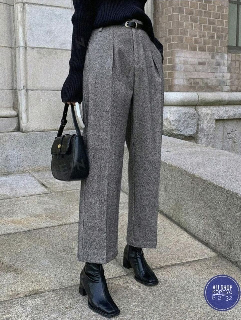 брюки классические,брюки свободные,брюки шерстяные,прямые брюки,брюки
