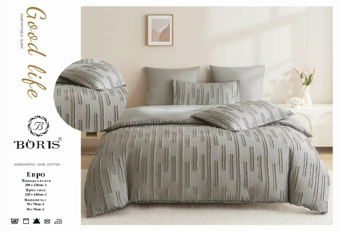 комплект постельного белья,постельного белья,комплект постельного белье евро,постельное белье из сатина,комплект постельного белья с одеялом евро