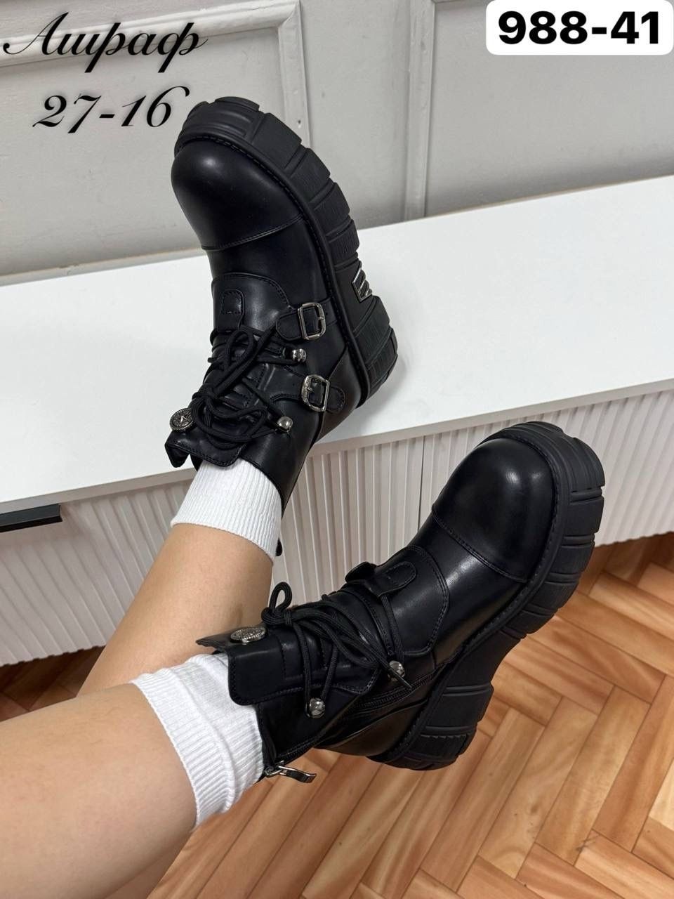 женские ботинки,ботинки,,ботинки женские зимние, ботинки