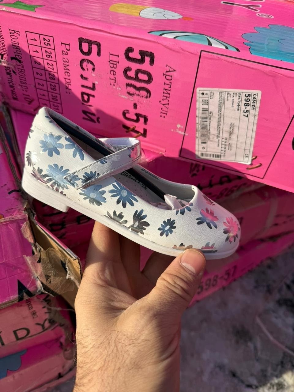 ,туфли детские,туфли детские для девочки,туфли детская,детская