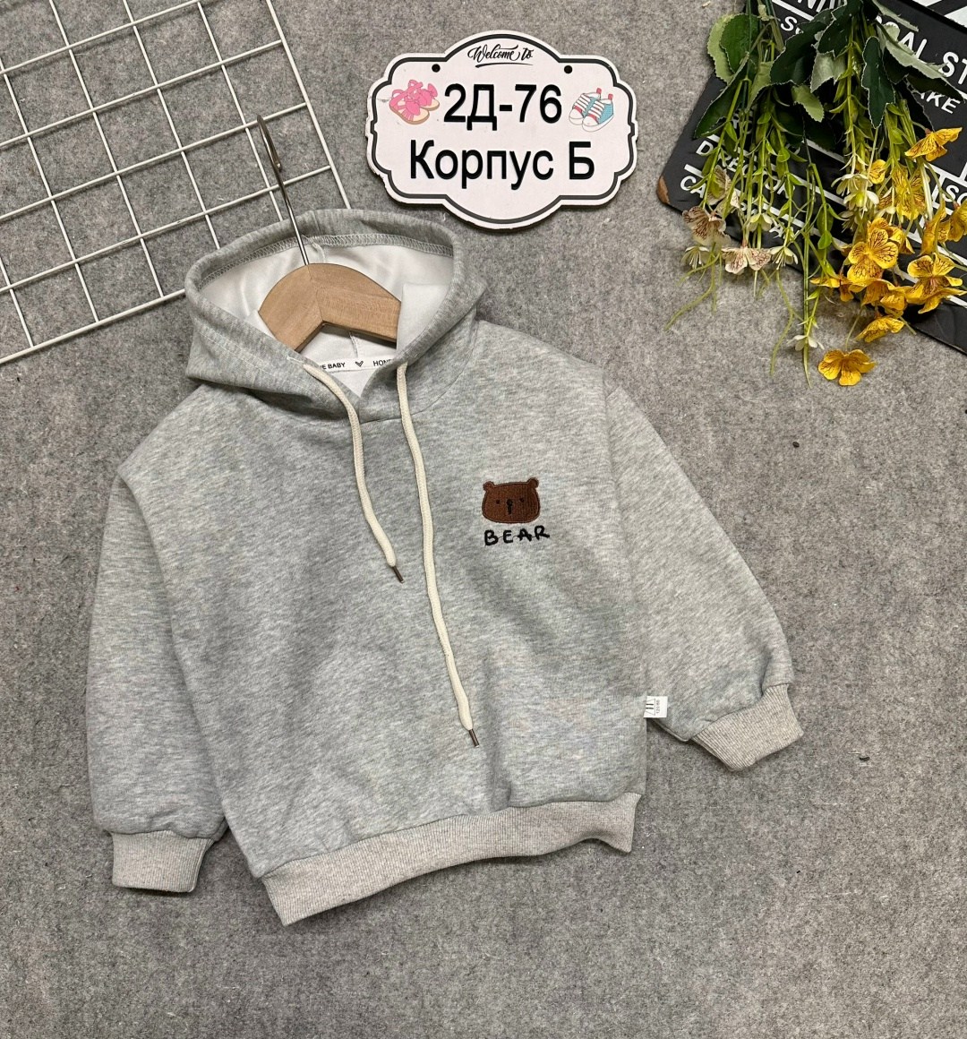 толстовка для мальчика,толстовка детская,кофта для мальчика,модные толстовки для мальчиков,cвитшот для мальчика