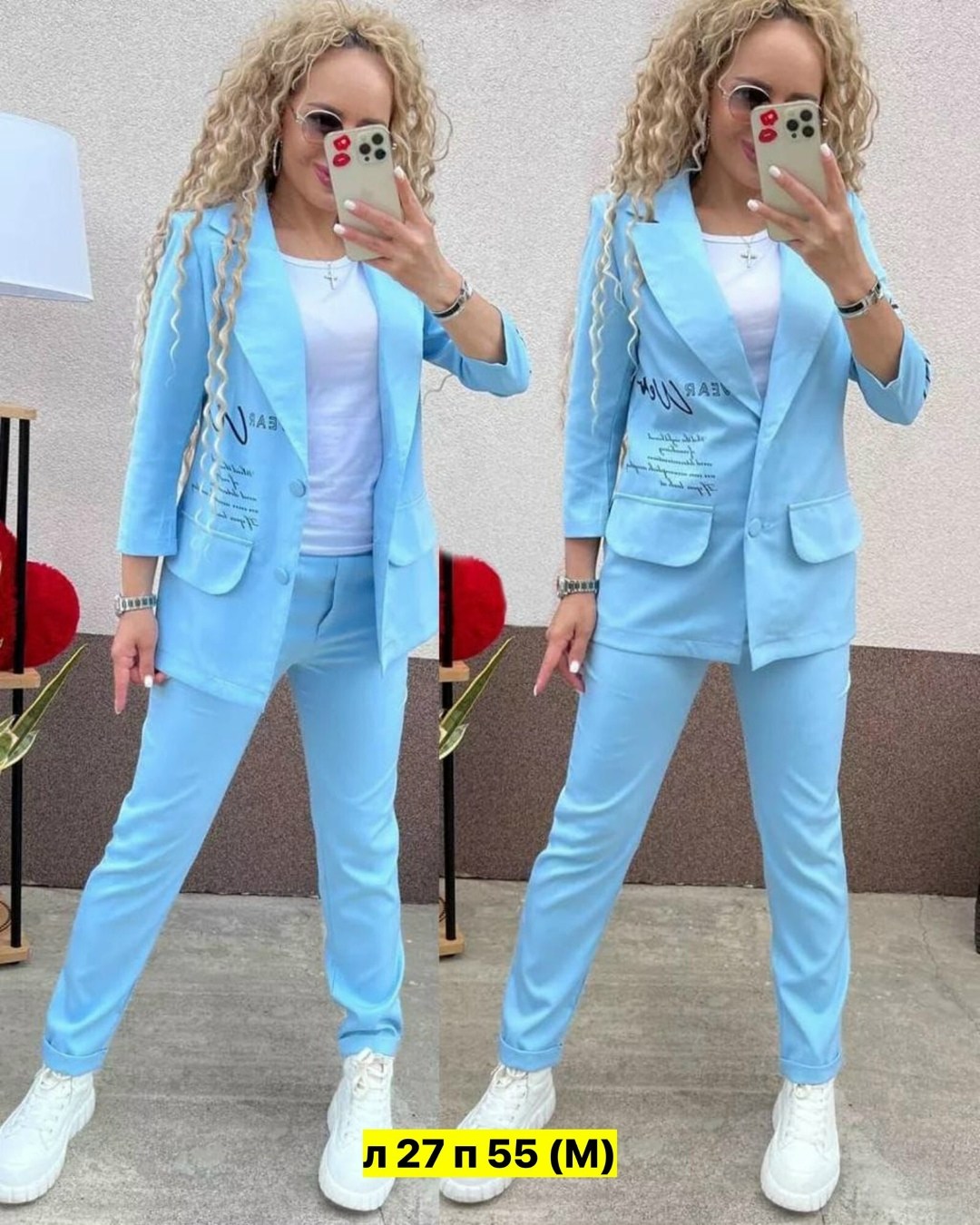 костюм двойка женская,костюм женский,костюм двойка,классический женский костюм,брючный костюм