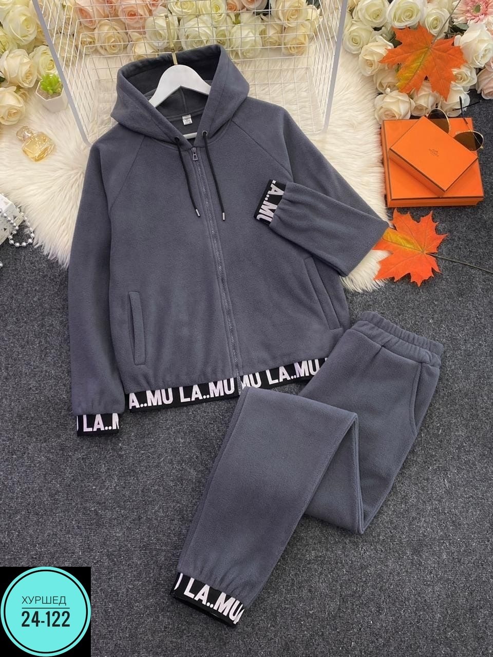 костюм женский спортивный велюровый,велюровый спортивный костюм,велюровый костюм,костюм спортивный женский,велюровый спортивный костюм женски