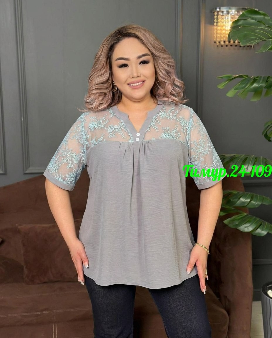 кофта женская,блузка женская,блуза,костюм двойка женская,женские костюмы