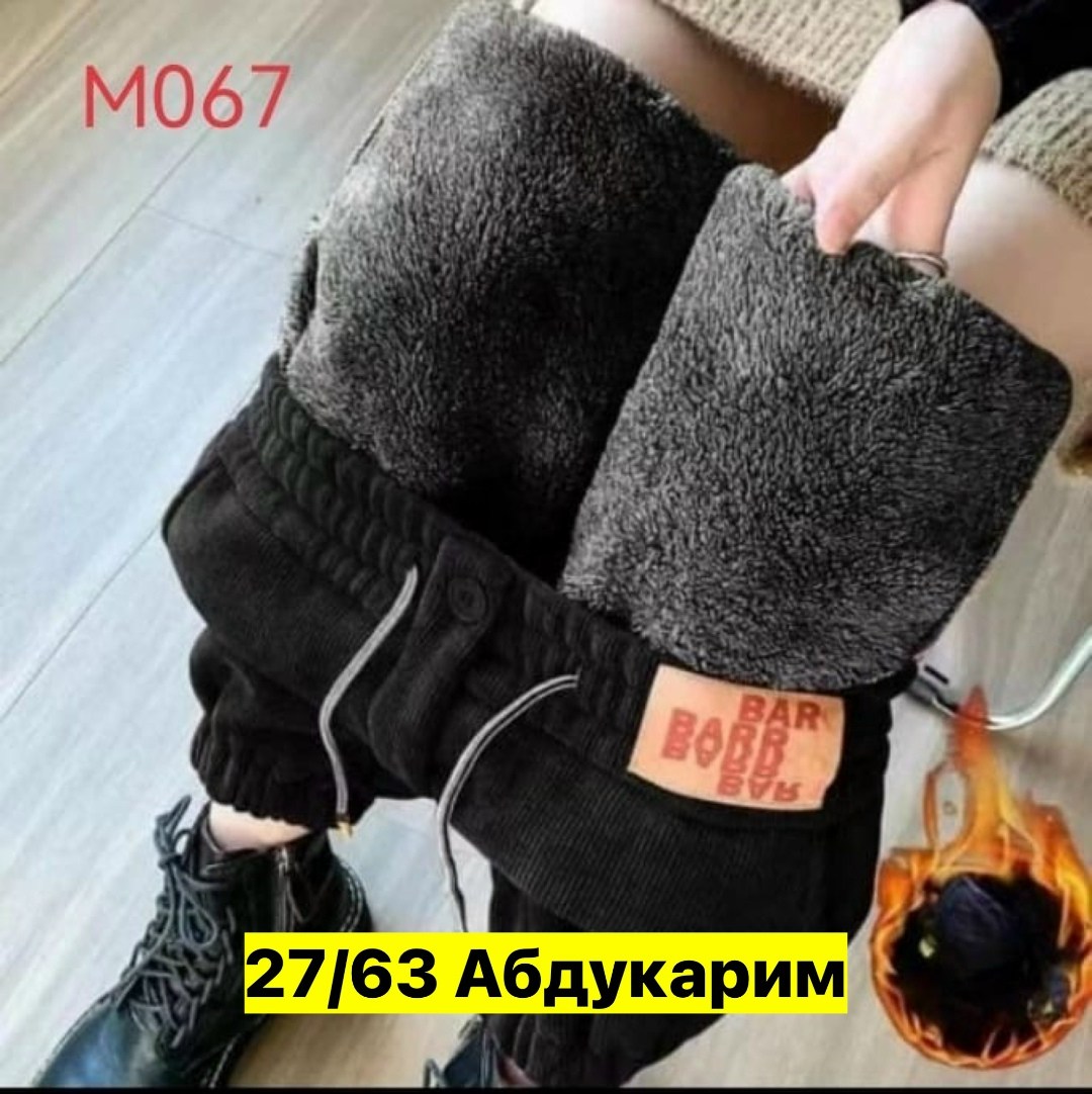 теплые вельветовые штаны,вельветовые брюки теплые,остин вельветовые брюки женские,женские вельветовые теплые брюки с высокой талией,зимние утепленные и мягкие вельветовые брюки