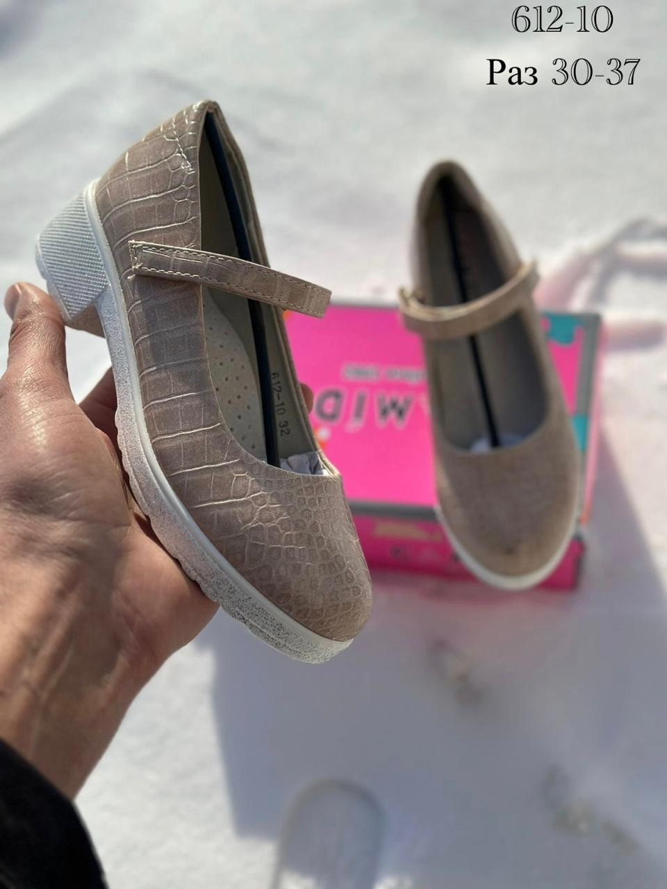 туфли школьные,детские туфли для девочек,туфли для девочек,детские туфли,туфли для девочек школьные