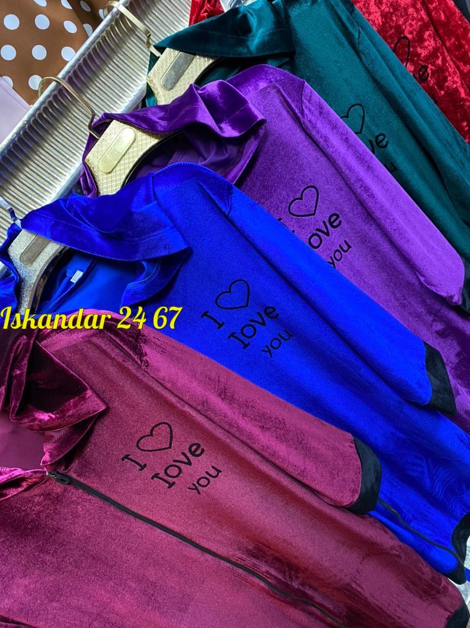 женский велюровый халат,халат велюровый больших размеров svetlan_ka 10339012,халат велюровый,женский халат,домашний велюровый халат