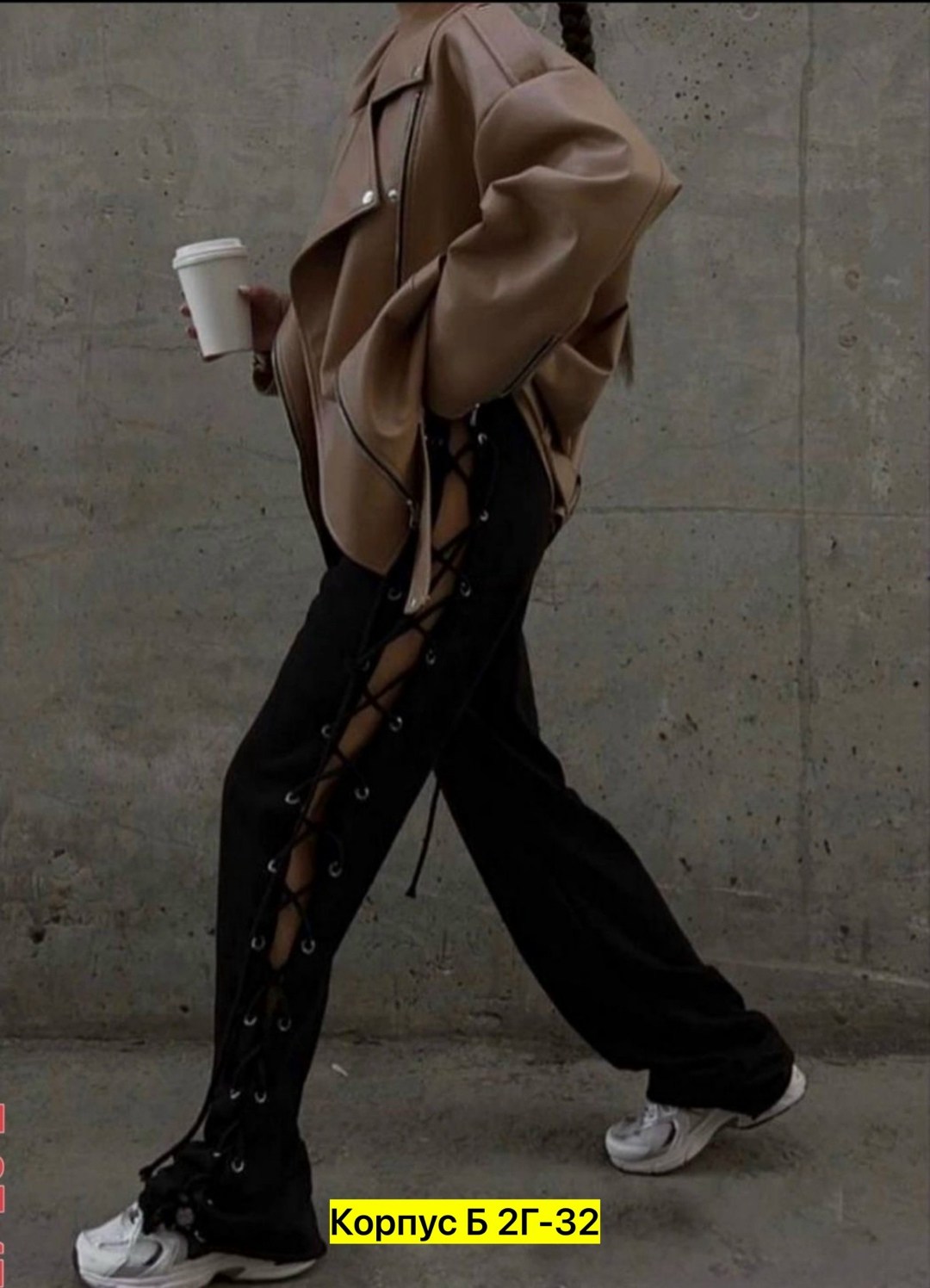 брюки свободные кипри,брюки свободные кипри плюс,трикотажные костюмы,штаны двухнитка,брюки со шнуровкой