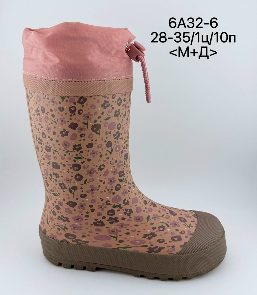 детские резиновые сапоги,сапоги резиновые для девочки,резиновые сапоги,красивые резиновые сапоги для девочек,резиновые сапоги капика