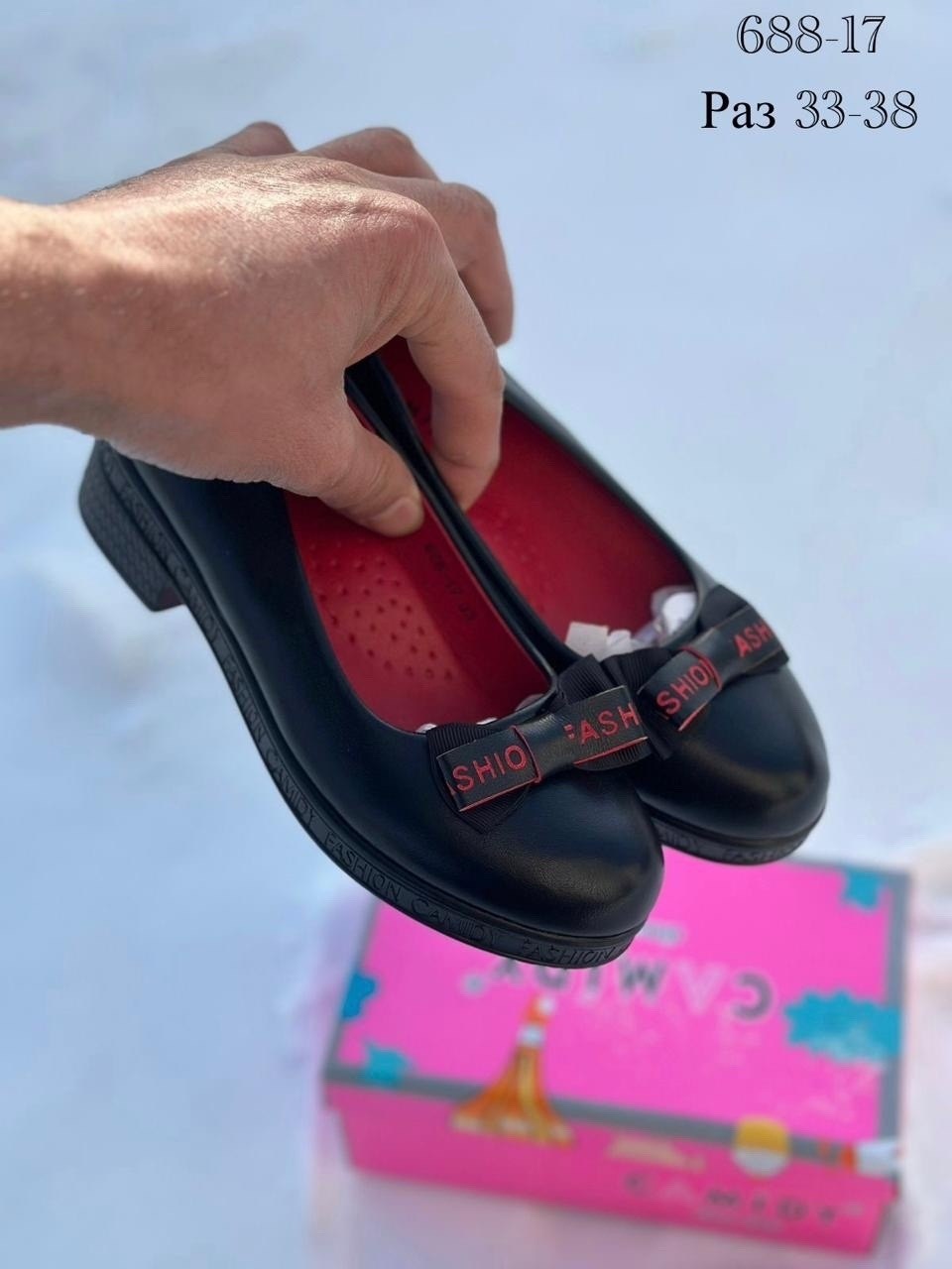 туфли школьные для девочек,,туфли школьные, школьная,туфли на девочку