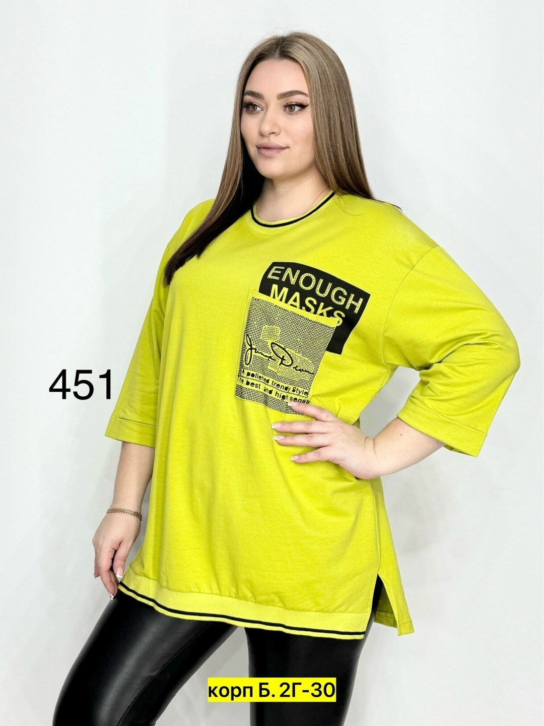 футболки женская,женская кофта,туника нарядная,туника женская,футболки женские больших размеров