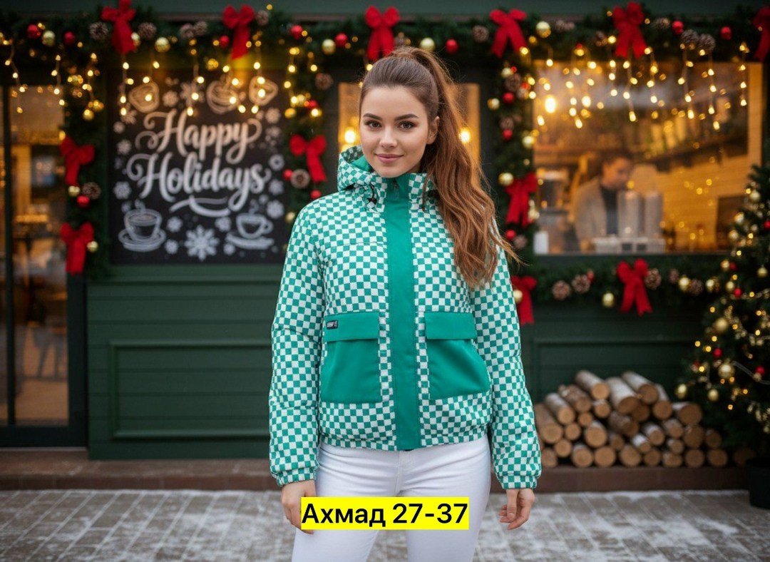 демисезонная куртка,куртка женская,женская демисезонная куртка,куртка модная,куртка двухсторонняя