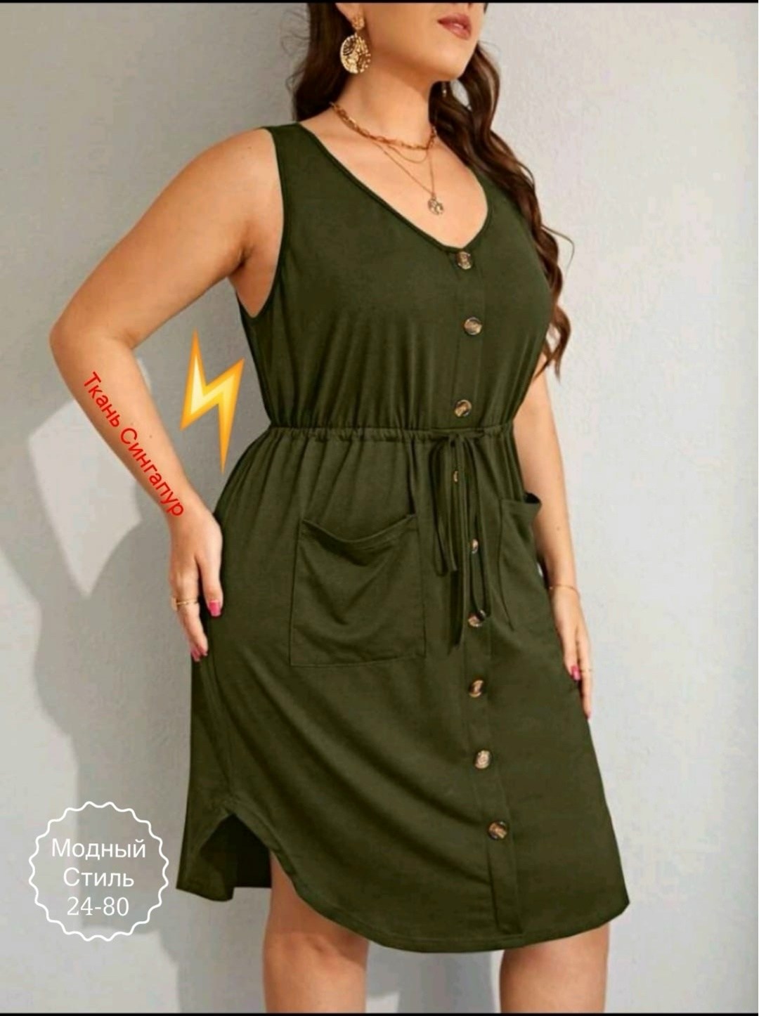 летнее платье женское,сарафан платье летнее,платье сарафан,платье женское модное,платье сарафан женский