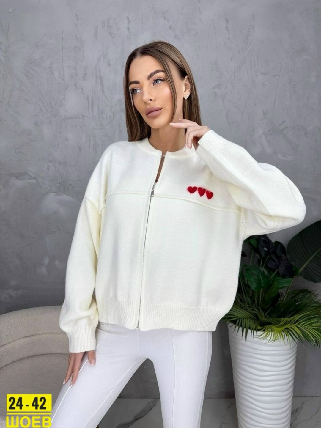 женская кофта,модная кофта,кофта кардиган,кофта,кофта женская свитер