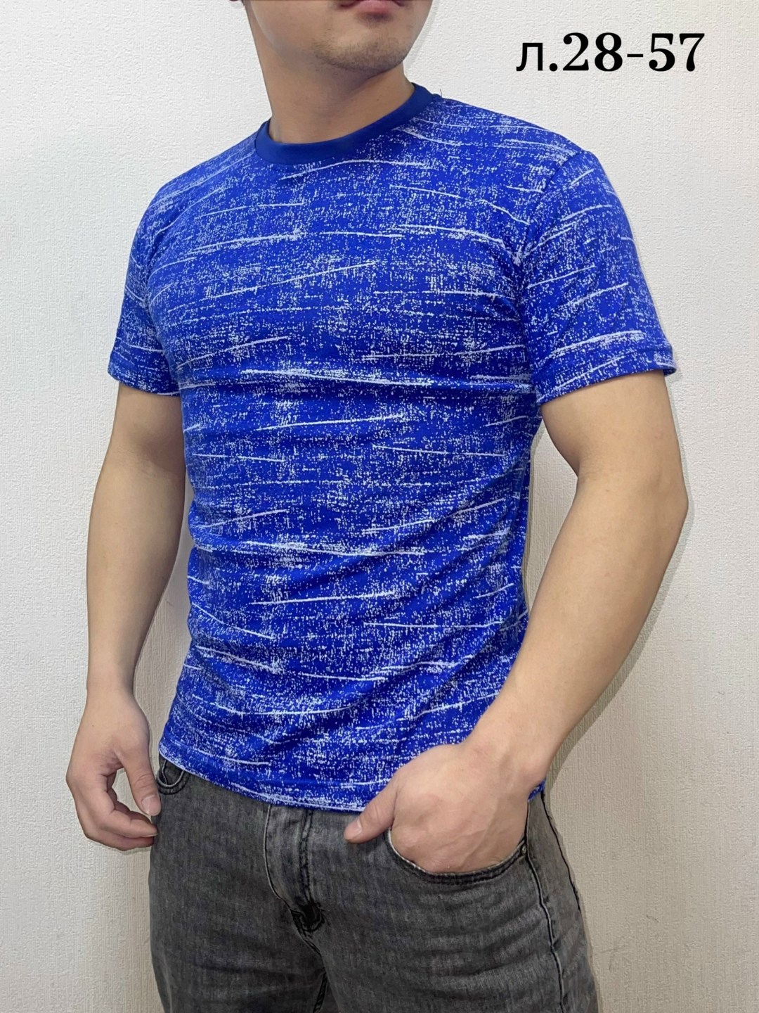 футболки мужские,футболки для мужчин,футболки мужские с принтом,футболка мужская летняя,футболки мужские хлопок