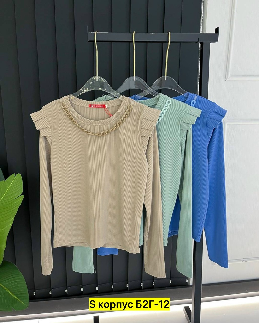 женская кофта бежевая,женская кофта,кофта женская лапша,кофта бежевая,кофта лапша