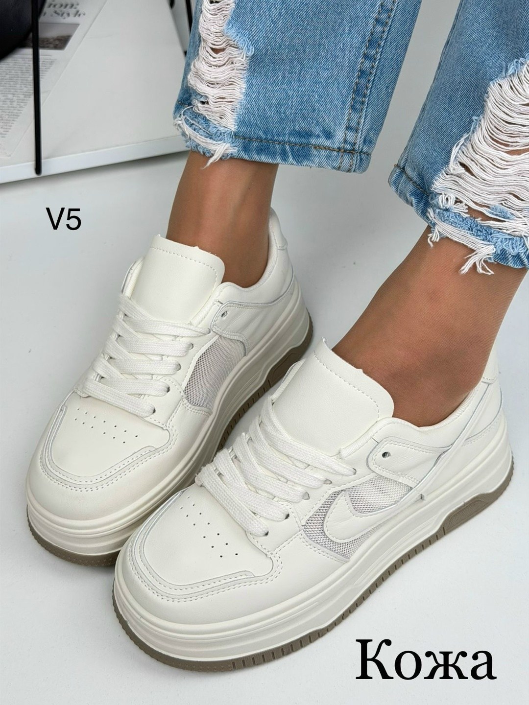 кроссовки женскиe,кроссовки на высокой подошве,кроссовки женские на высокой подошве,кроссовки эко кожа,